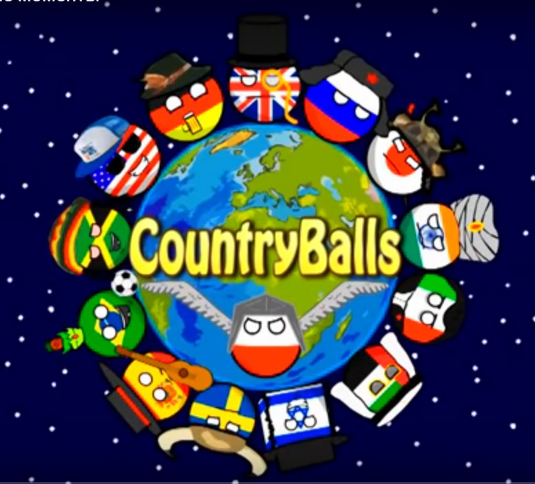 A New Space Idea How Countryballs Might Be Portrayed Highland