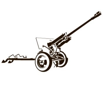 Создать мем: гаубица силуэт, противотанковая пушка зис-2 чертежи, 122-мм гаубица обр.1909 чертежи