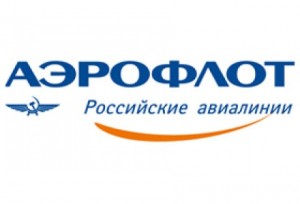 Create meme: Aeroflot Russian airlines, Aeroflot logo png, Aeroflot logo