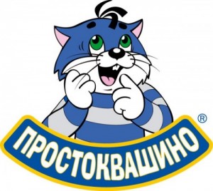 Создать мем: юнимилк, кот матроскин с молоком png, new prostokvashino