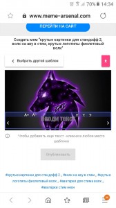 Create meme: logo wolf midnight, ava steam wolf purple, wolf logo