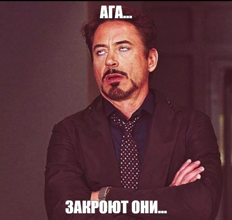 Create meme: meme Robert Downey Jr rolls eyes, Downey Jr rolls eyes, Robert Downey Jr rolls eyes