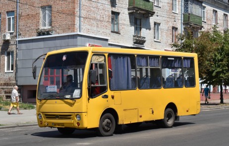 Create meme: bus Bogdan, bus , bus transport