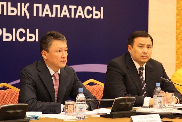 Создать мем: премьер-министр рк алихан смаилов, сергей кулибаев, тимур аскарович кулибаев казахский бизнесмен