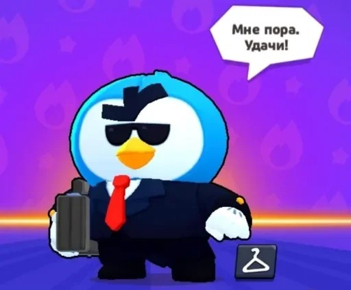 Создать мем: обновление brawl stars, леон brawl stars, brawl stars