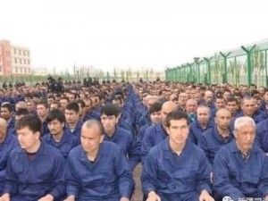 Создать мем: лагеря перевоспитания в китае для мусульман, in prison, медсанбат 1980