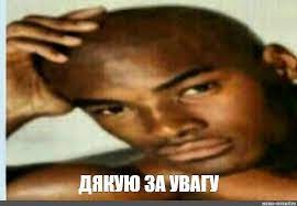 Create meme: want Olivier Negro meme, want Olivier meme, memes with blacks