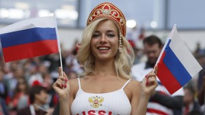 Create meme: football in Russia, the world Cup opening, world cup 2018 russia