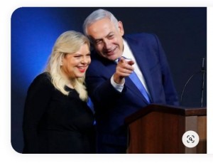 Create meme: wife Netanyahu, Benjamin Netanyahu, Sara Netanyahu