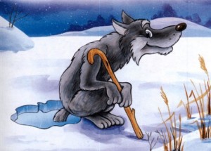 Создать мем: волк сказка, сказка лисичка сестричка и серый волк, лисичка сестричка и волк