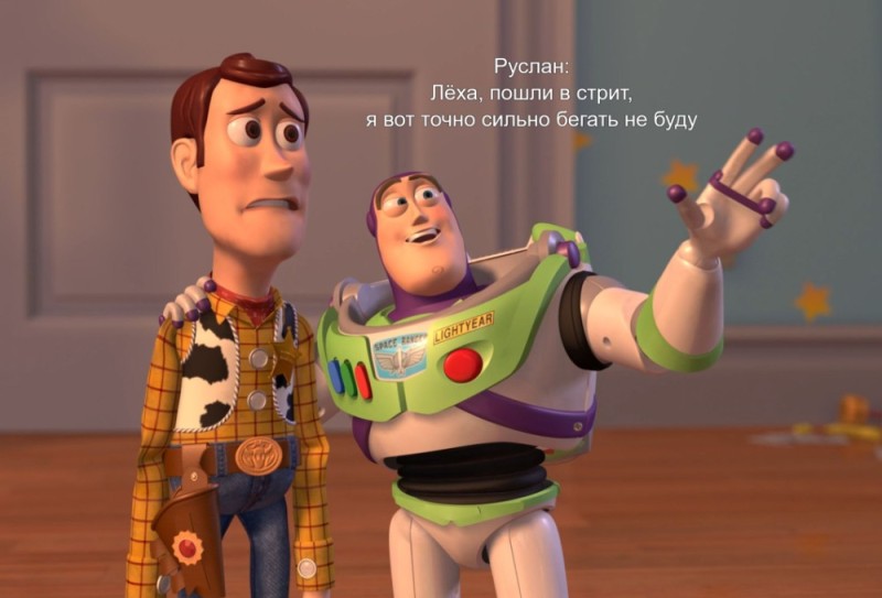 Create meme: baz Lightyear and woody, buzz Lightyear and woody, toy story 