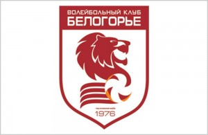 Create meme: volleyball men, volleyball Zenit Kazan, volleyball Dinamo Krasnodar logo