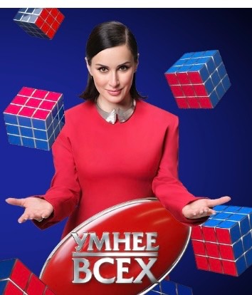 Создать мем: российские звезды, тайны следствия 23 сезон, телеведущая эльмира нтв
