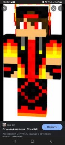 Create meme: minecraft skin, skins for minecraft