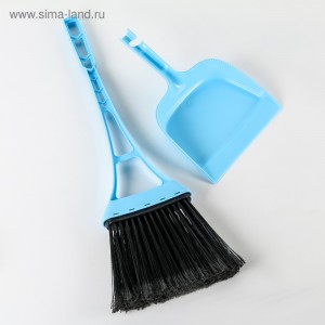 Create meme: broom plastic practices svip, aquamarine, broom brush, brush for cleaning