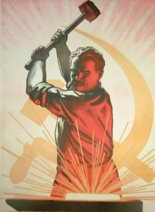 Создать мем: плакаты советских времен, плакаты советского союза, сталевар советский плакат