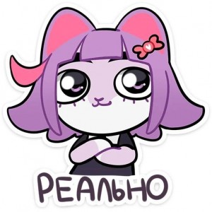 Create meme: anime style, Chibi, stickers