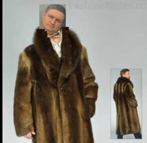 Create meme: mens fur coat