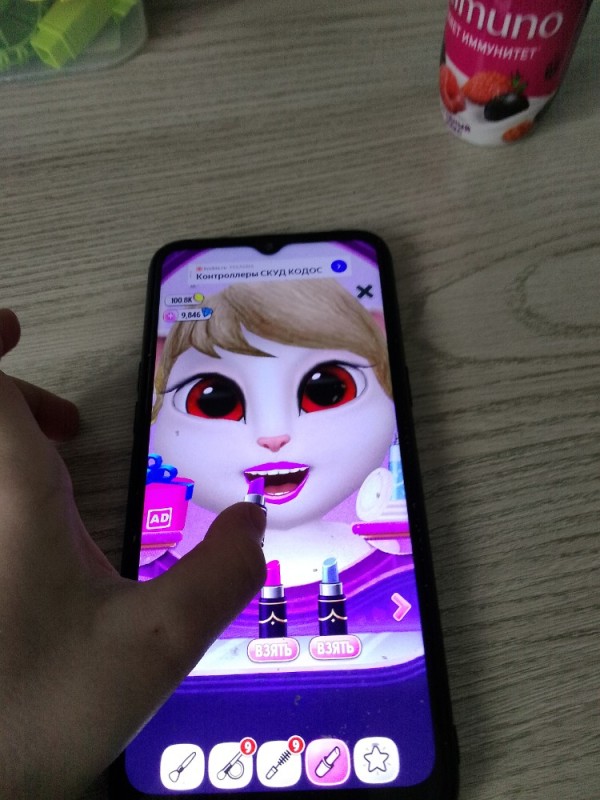 Create meme: my talking Angela , talking Angela, Talking Angela 2022