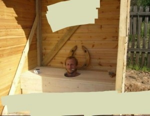 Create meme: outside WC, toilet country, toilet at the cottage