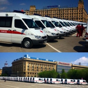 Create meme: Volgograd Pravda, ambulance, the car soon