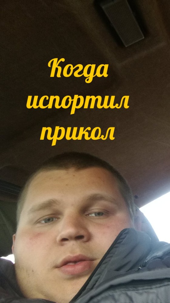 Create meme: yagodarov Oleg Khabarovsk, Russian men, face 