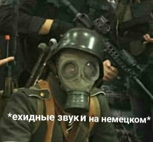 Create meme: gas mask, sas gas mask art