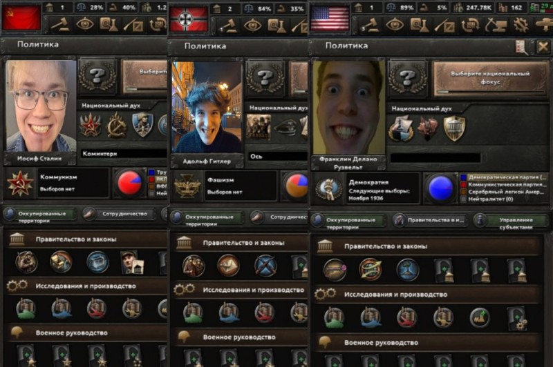 Create meme: hearts of iron, hearts of iron iv, hearts of iron 4 diplomacy