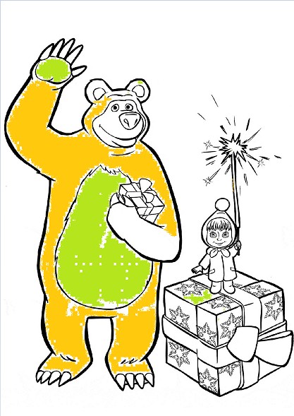 Create meme: masha and the bear new year coloring book, masha and the bear coloring book, bear coloring book
