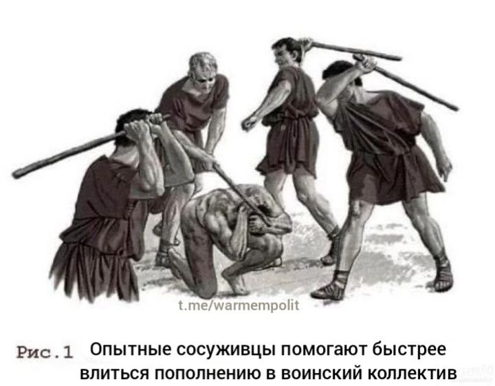 Создать мем: древние римляне, рабы в древнем риме, древнеримская армия