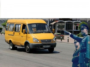 Create meme: taxi Bryansk, minibus, bus Stavropol