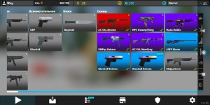 Create meme: with a case falls karambit, hap stands cases dropped the knife, Screenshot