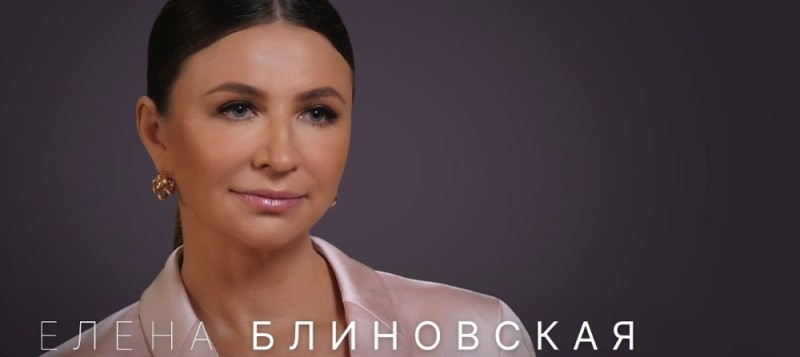 Create meme: elena blinovskaya tv3, marathon of desires Elena Blinovskaya, lilia alexandrovna podkopaeva