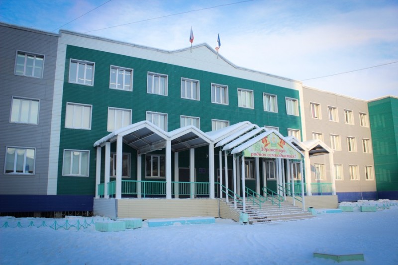 Create meme: 17 yakutsk school, Yakutsk, sakha yakutia