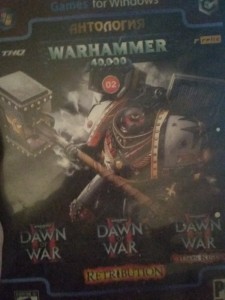 Создать мем: warhammer 40000 dawn of war 3, warhammer 40, Warhammer 40,000: Dawn of War III