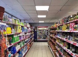 Создать мем: supermarket, продуктовый магазин магнит, ярче супермаркет новосибирск