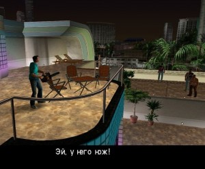 Create meme: game gta, grand theft auto: vice city