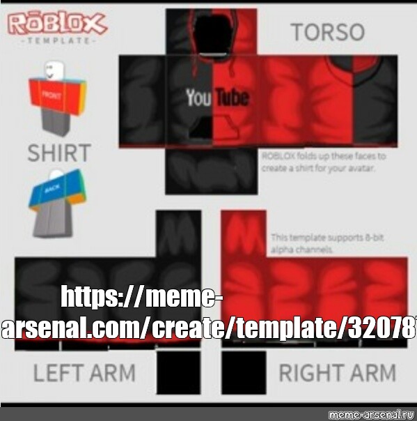 Create comics meme roblox shirt Nike, nike roblox, t-shirts get the Nike  - Comics 