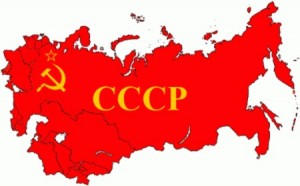 Create meme: the collapse of the USSR, USSR, map of the USSR