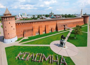 Создать мем: нижегородский кремль, коломенский кремль вид с воздуха, кремль