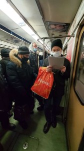 Create meme: the Moscow metro, beggars in the subway, people