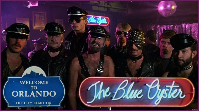 Создать мем: бар голубая устрица мем, бар голубая устрица, полицейская академия бар голубая устрица