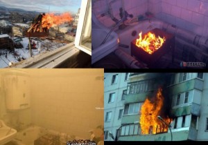 Create meme: apartment fire, the fire on, the house burned down