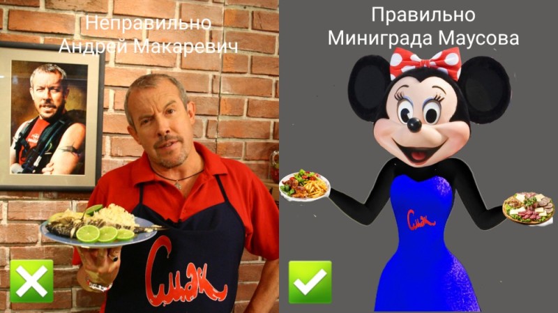 Create meme: mickey mouse heroes, mickey mouse characters, mickey mouse heroes