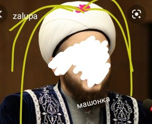 Create meme: girl, mufti of Tatarstan, mufti