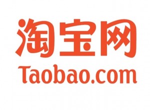 Создать мем: таобао в москве, taobao значок, китайское приложение taobao (淘宝)