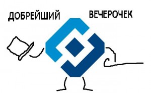 Create meme: Roskomnadzor meme, Roskomnadzor logo, Roskomnadzor