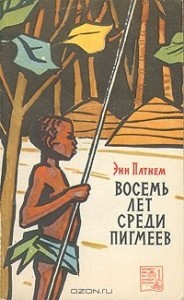 Создать мем: книги, книги художественная литература, художественная литература