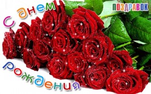 Create meme: pictures flowers beautiful bouquets of roses, dark red roses, awesome flowers
