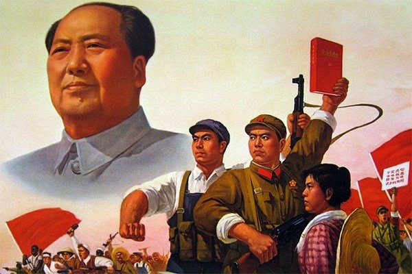 Создать мем: коммунистическая партия китая мао цзэдун, мао цзэдун культурная революция, мао цзэдун red sun
